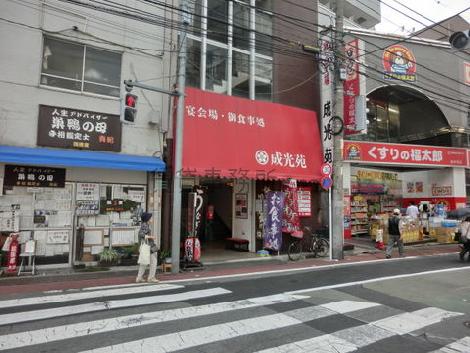 正面玄関