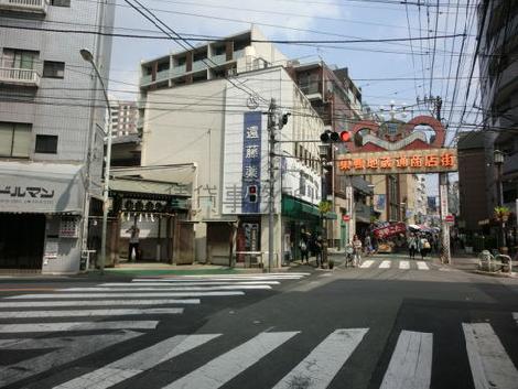 物件周辺