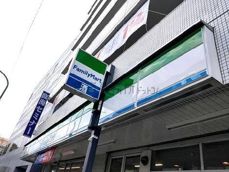 物件周辺