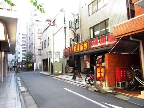 物件周辺