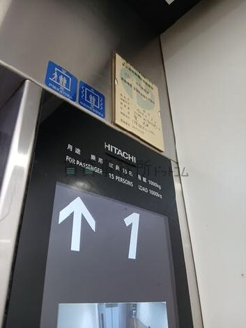 エレベーター