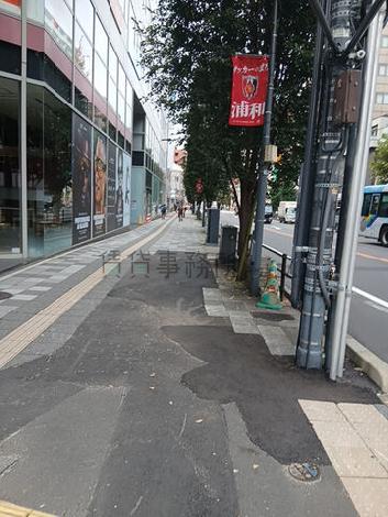 物件周辺