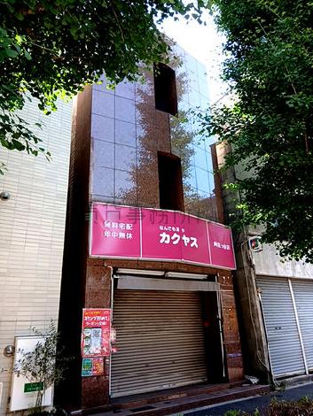 大滝楽器ビルの外観写真