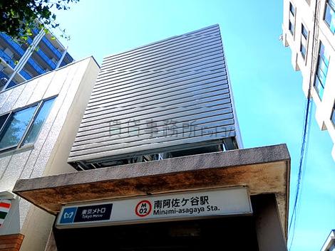 物件周辺