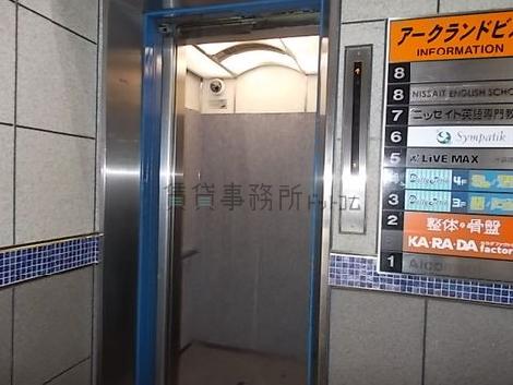 エレベーター