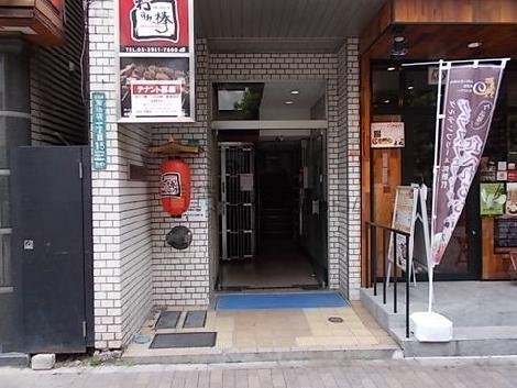 正面玄関