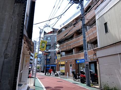 物件周辺