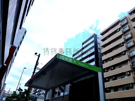 物件周辺