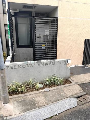 正面玄関