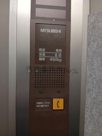 エレベーター