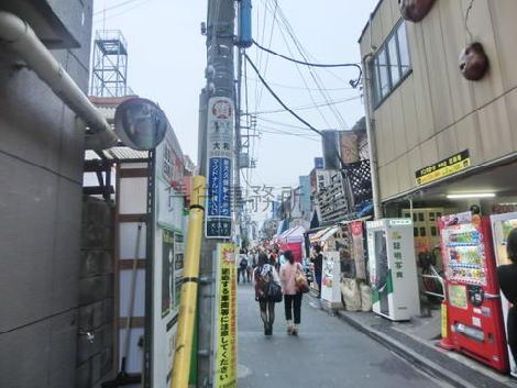 物件周辺