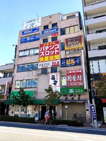第二アントロワビルの外観写真