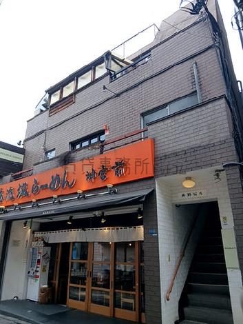 美鈴ビルの外観写真