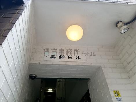 正面玄関