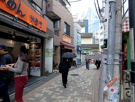 物件周辺