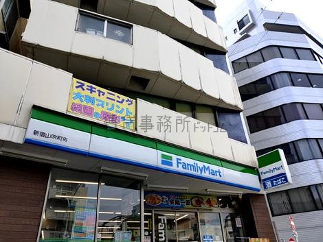 物件周辺