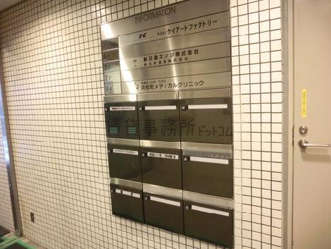 エントランス内に集合ポストがあります