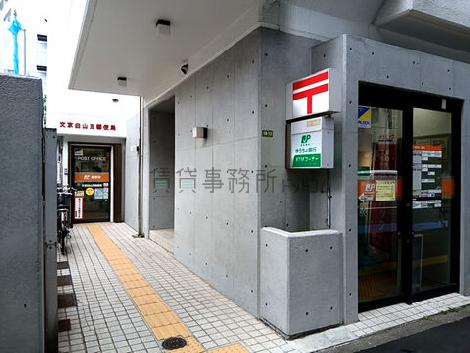 物件周辺