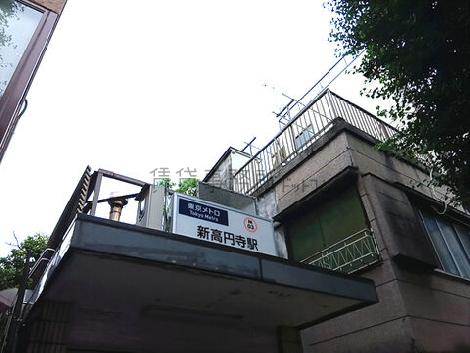 物件周辺