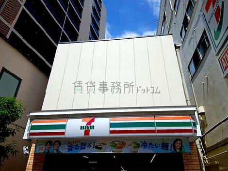 物件周辺