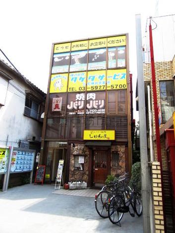 セルヴィス上石神井の外観写真