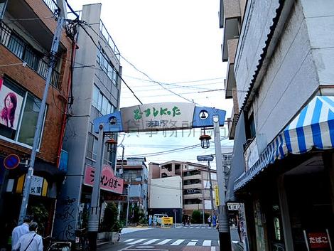 物件周辺