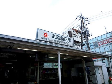 物件周辺