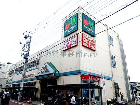 物件周辺