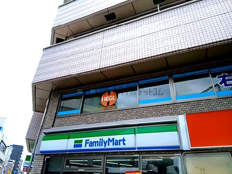 物件周辺