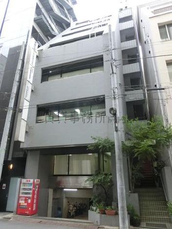 児谷ビルの外観写真