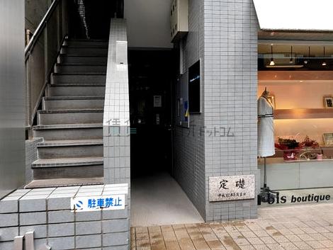 正面玄関