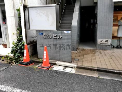 正面玄関