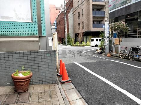 物件周辺