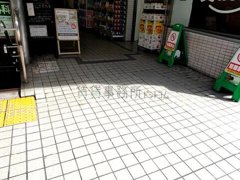 正面玄関