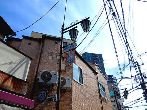 物件周辺