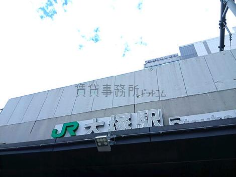 物件周辺
