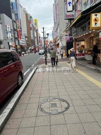 物件周辺