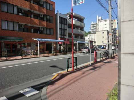 物件周辺