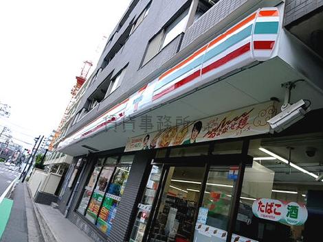 物件周辺