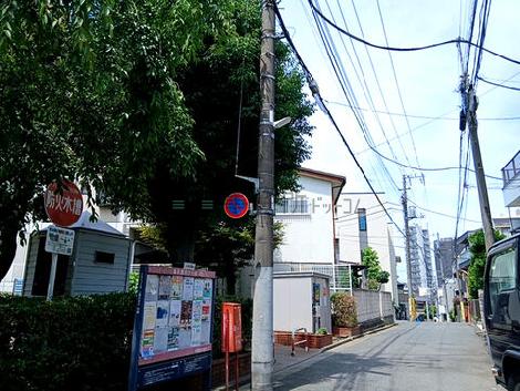 物件周辺