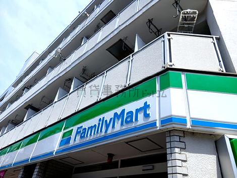 物件周辺