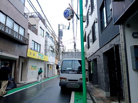 物件周辺