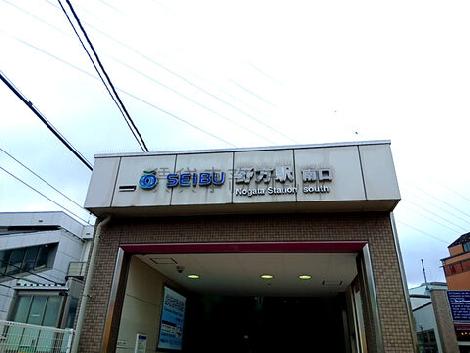 物件周辺