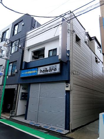 外観