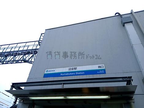 物件周辺