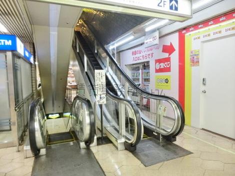 エスカレーター
