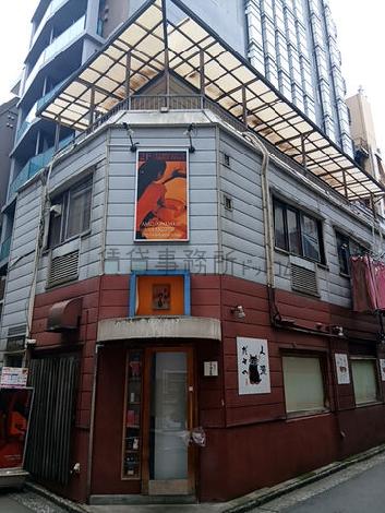 ル・グラシエルBLDG.83の外観写真