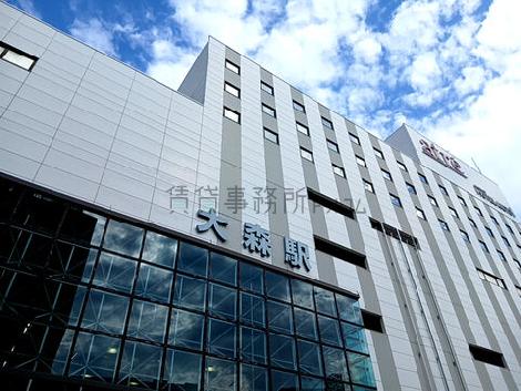 物件周辺