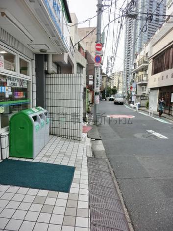 物件周辺