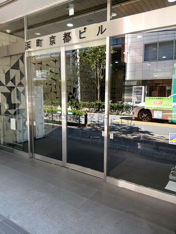 正面玄関